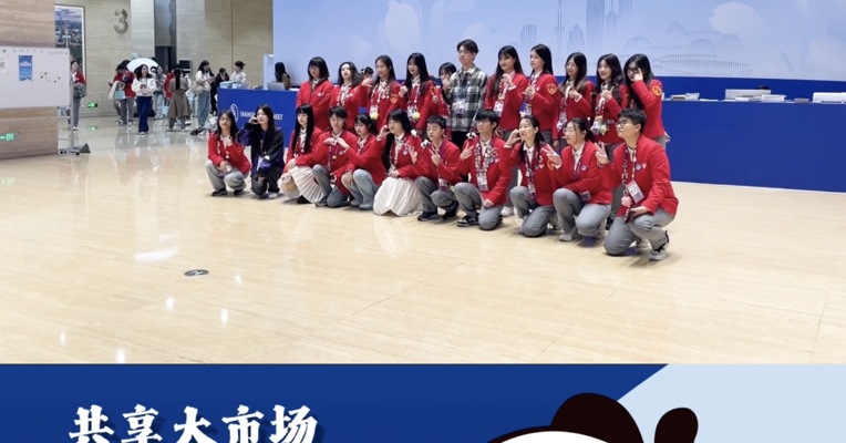 784.1亿美元！第六届进博会闭幕，创下多个历届之最