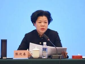 最新！张迎春已任湖南省常务副省长