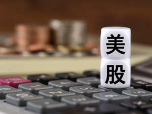 CPI数据出炉，美国通胀降温超预期，美股高开！富时A50涨超1%，美元指数大跌1%……