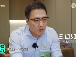 猎豹移动CEO朋友圈“炮轰”格力王自如，怎么回事？