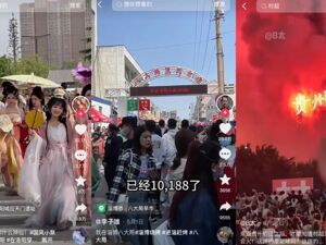 短视频流量变现新趋势？小城市的机会来了！