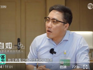 “炮轰”格力王自如后，猎豹移动CEO回应：骂人不对，已删除相关内容