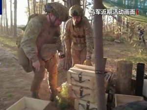 基辅拉响防空警报！乌军称在赫尔松突破第聂伯河防线，泽连斯基：俄军正加强进攻