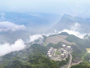“合规治理 全新起航” 2023第七届中国上市公司董秘年会今日举行