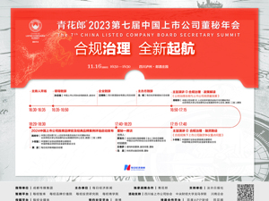 广告