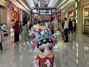 从“歇脚点”到“打卡点” 成灌高速安德服务区变“景区”