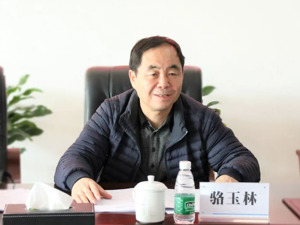打虎！骆玉林、周清玉被开除党籍