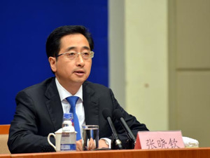 张晓钦任柳州市委书记！