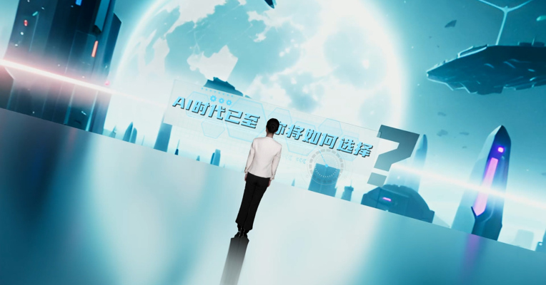 《未来已至，每经起航！》