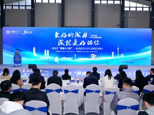 现场发布招聘岗位193个 成都双流区赴武汉招引人才