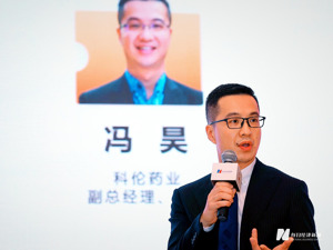 科伦药业董秘冯昊：ESG可以提升公司决策效率和风险管控力