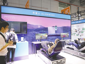 2023数智科技沙龙把脉产业新风向 揭秘人工智能落地十大创新案例