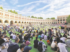 “2023新消费创新沙龙”今日启幕 重量级嘉宾智慧碰撞 探讨品牌创新发展之道