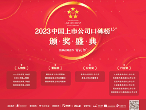 广告