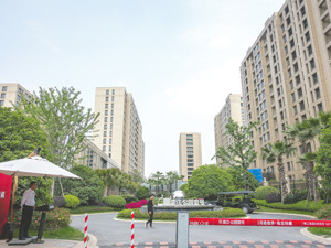 电建地产去化压力大 前三季度由盈转亏能否完成全年目标？