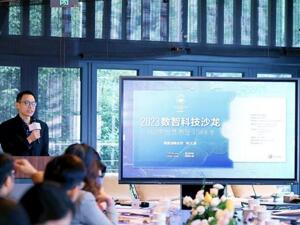 工业元宇宙协同发展组织秘书长柯斌：人工智能算力算法等层面的竞争是一种国力竞争