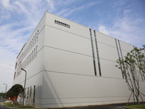 四川省药械集采首次 智慧海关远程查检模式落地成都天府国际生物城