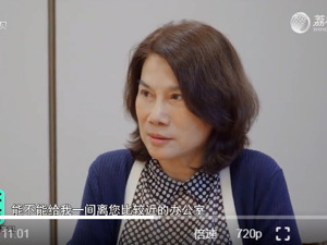 高管遭侮辱诽谤，格力报案！