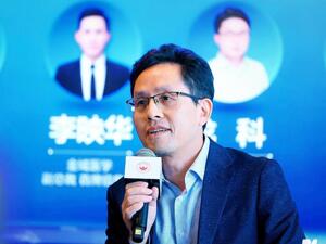 金域医学副总裁李映华：AI应该帮助老百姓尽早发现疾病