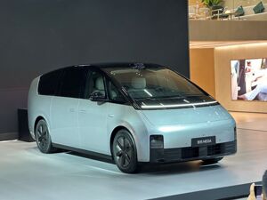 车展速递 | 理想MEGA亮相广州车展 售价将在60万元以内