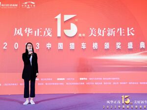 猎车榜15周年丨践行全面可持续之道 宝马孙玮：BMWi7诠释了豪华和智能的方向