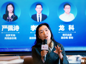 创梦天地高级副总裁严佩诗：游戏行业是AIGC天然的应用场景和执行场景