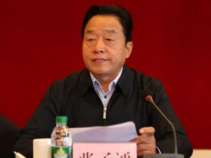 搞钱色交易，张子通被开除党籍！