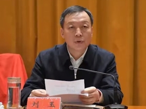 刘燕忠、赖泽华、刘玉、宋淑启、郑俊雄被公诉！