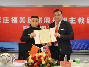 石家庄福美足球俱乐部签约塞尔维亚名帅德扬·德多维奇
