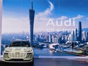 车展速递丨奥迪Q6 e-tron原型车完成国内首次亮相 预计2024年量产发布
