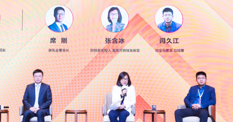 阿特斯实控人张含冰：取得客户信任关键在兑现向客户承诺的质量、价格保证