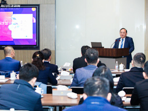 大咖共话“变革与挑战” 2023新消费创新沙龙今日举行