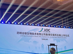 药明合联CEO李锦才：抗体偶联药物赛道正进入井喷式发展，竞争程度和PD-1不一样   