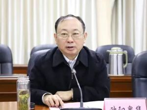 与他人发生不正当性关系，欧阳泉华被“双开”！特权思想严重，品行恶劣