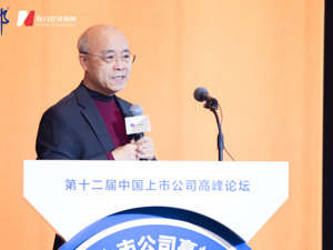天相投顾董事长、总经理林义相：让投资人赚到钱，才是投资的出发点和归宿
