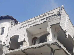 约200人死亡！以军袭击加沙北部一学校，多国发表声明谴责！