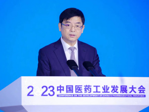 中国药学会副理事长曲凤宏：国内医药行业进入高质量发展阶段，企业仍面临五大挑战