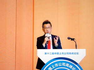 思睿投资集团合伙人、首席经济学家洪灏：明年A股可能延续今年局面更多是脉冲式行情
