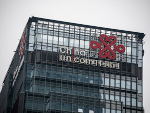 强迫用户花299元更换光猫？周口联通回应：省、市公司立即成立工作专班调查
