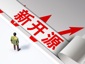 豫市周记｜李新华任蓝天燃气董事长；洛阳钼业60亿元超短期融资券获准注册；天力锂能回购股份议案遭股东大会否决；郑煤机认购信托理财产品面临兑付风险