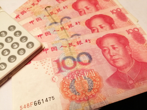 专题丨人民币两天大涨近900点！专家：或会继续升值！留学、出国旅游、海淘成本都降了…