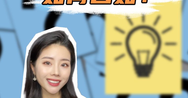 品牌价值观丨格力与王自如 如何自如？