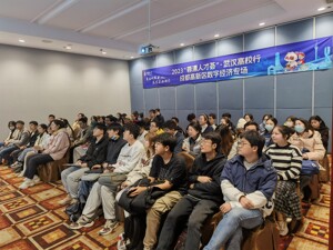 成都高新区数字经济专场人才招聘活动走进武汉
