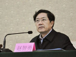 他曾是副省长，降为科员9年后，二次被查！