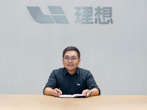 车展季·大咖说丨理想汽车商业副总裁刘杰：明年底新能源头部品牌座次将基本稳定
