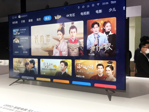 突然暂停服务！知名App公告：绝对不会跑路