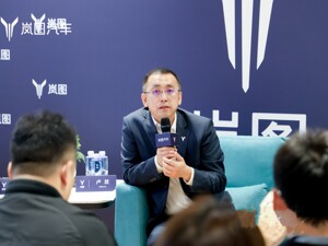 车展季·大咖说丨岚图汽车CEO卢放：内卷将长期存在，我们更强调增效