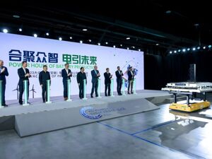 汽车早知道丨大众集团在华首个独资电池包工厂投产；宁德时代将在欧洲向Stellantis集团供应电池电芯