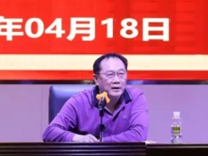 陈克文被“双开”！将学校设备采购等项目作为敛财工具