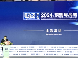 白春礼：我国纳米技术已进入世界第一梯队，建议重视纳米毒理学研究